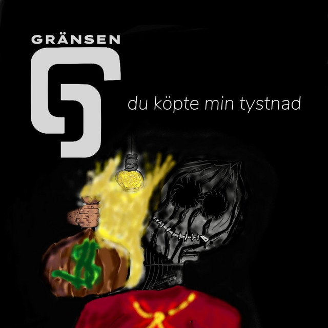 SSS album-0RTHxp0Y4r2Vz9TY2r20fH cover