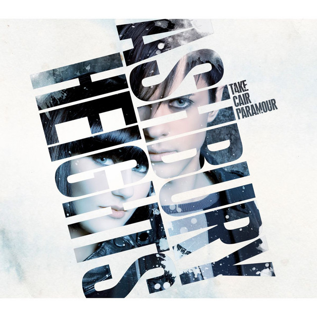 SSS album-5CGYpqrnfiFlFSmlV3cLS7 cover