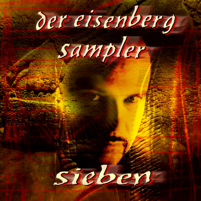 SSS album-3cG8zfXPRuSO2bMaHzGd5X cover