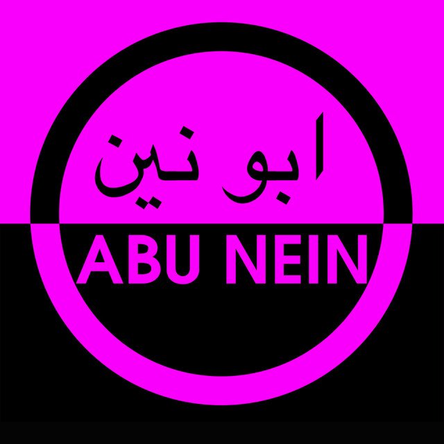 SSS album-3kQa6YpgMDVOOjCcsDHb7R cover