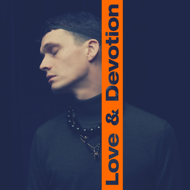 SSS album-495X0heKIoxGbQZzilU7dB cover